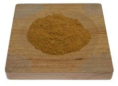 Granatapfelschalen gemahlen  (1kg)