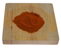 Paprika gemahlen II. Qualität  (1kg)