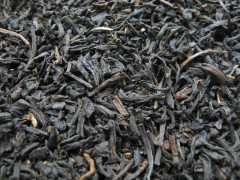 KEEMUN BLACK STD 1243 - schwarzer Tee - im Alu-Aroma-Zipbeutel - (100g)