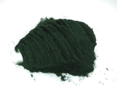 Spirulina platensis gemahlen  (1kg)