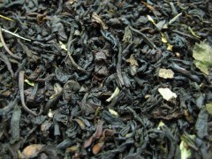 BLACK CURRANT - Aromatisierter schwarzer Tee - in einer Black Jap Dose eckig (Teedose) - 77x77x100mm (75g)
